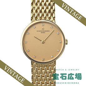 ヴァシュロン・コンスタンタン VACHERON CONSTANTIN エクストラフラット 31039/1【中古】メンズ 腕時計 送料無料