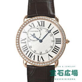 カルティエ Cartier ロンド ルイ カルティエ WR007001【中古】【未使用品】メンズ 腕時計 送料無料