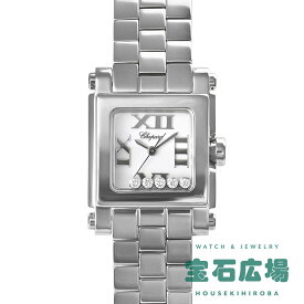 ショパール CHOPARD ハッピースポーツ スクエア 27/8516-3002【中古】レディース 腕時計 送料無料