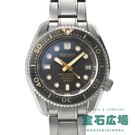 セイコー SEIKO プロスペックス マリーンマスター プロフェッショナル 国産ダイバーズ50周年限定1000本 SBDX012 8L35-00G0【中古】メンズ 腕時計 送料無料