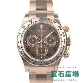 ロレックス ROLEX コスモグラフ デイトナ 116505【中古】メンズ 腕時計 送料無料