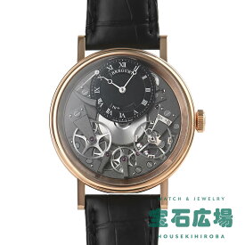 ブレゲ BREGUET トラディション 7057BR/G9/9W6【新品】メンズ 腕時計 送料無料