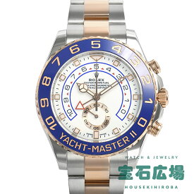 ロレックス ROLEX ヨットマスターII 116681【中古】メンズ 腕時計 送料無料