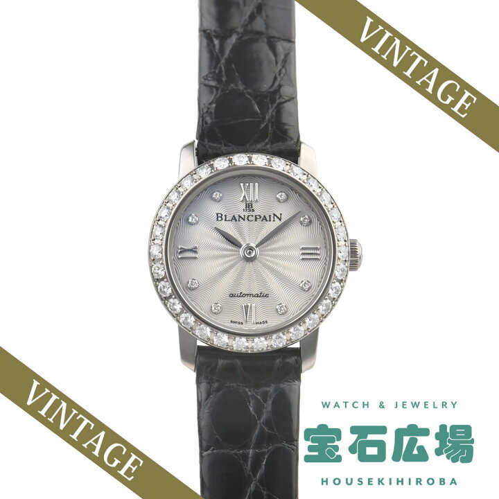 楽天市場】ブランパン BLANCPAIN レディバード 0062-192GC-52【中古  