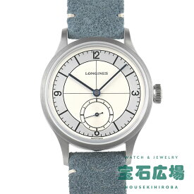 【最大30000円OFFクーポン6/1(土)0時開始】ロンジン LONGINES ヘリテージ クラシック L2.828.4.73.2【中古】【極美品】メンズ 腕時計 送料無料