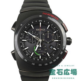 セイコー SEIKO アストロン ジウジアーロ・デザイン限定モデル3000本 SBXB121 8482-0AB0【中古】メンズ 腕時計 送料無料
