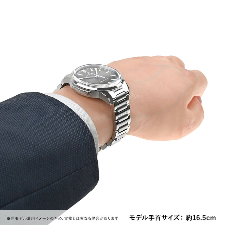 楽天市場】【最大30000円OFFクーポン2/4(火)20時開始】ノルケイン 
