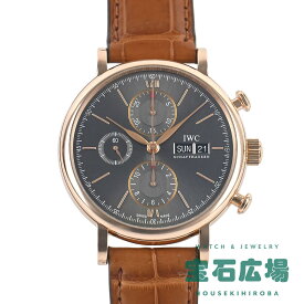 IWC アイダブリューシー ポートフィノ・クロノグラフ IW391021【中古】メンズ 腕時計 送料無料