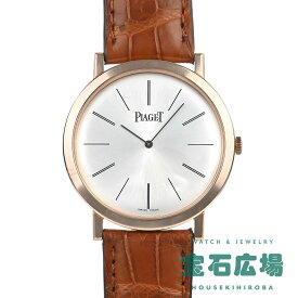 ピアジェ PIAGET アルティプラノ GOA31114【中古】メンズ 腕時計 送料無料