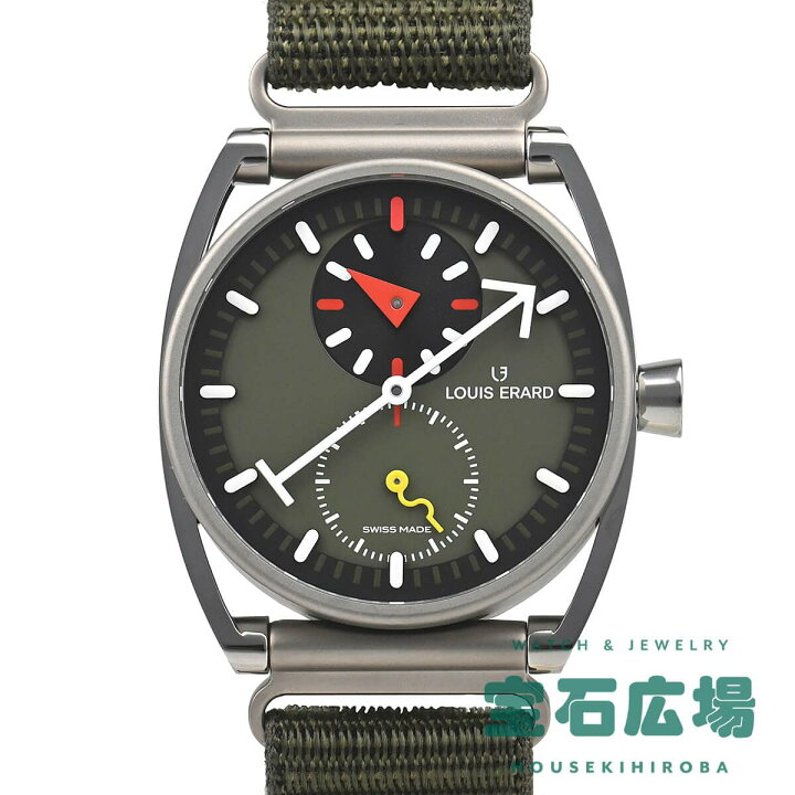 楽天市場】【最大30000円OFFクーポン5/1(金)0時開始】ルイ・エラール 