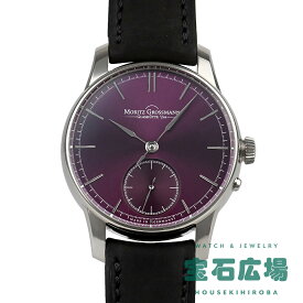 モリッツ・グロスマン MORITZ GROSSMANN プリマヴェーラ MG-000980【中古】【未使用品】メンズ 腕時計 送料無料