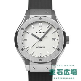 ウブロ HUBLOT クラシック・フュージョン チタニウム 565.NX.2611.RX【新品】ユニセックス 腕時計 送料無料