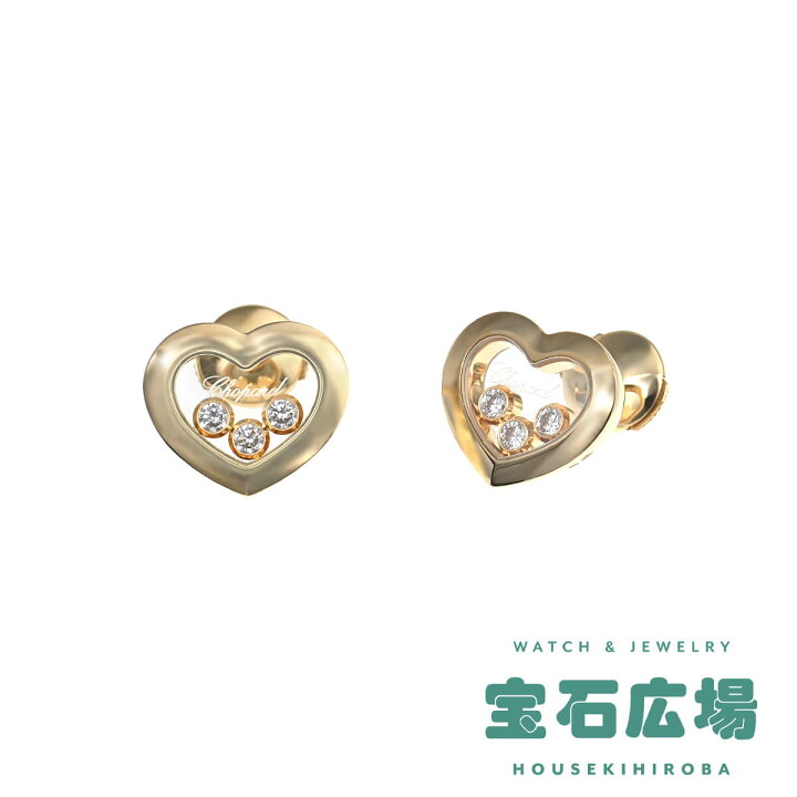 楽天市場】ショパール CHOPARD ハッピーダイヤモンド アイコン ハート  