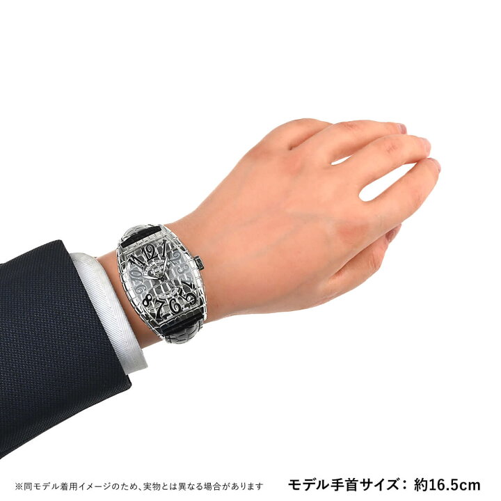 楽天市場】フランク ミュラー FRANCK MULLER トノウカーベックス 