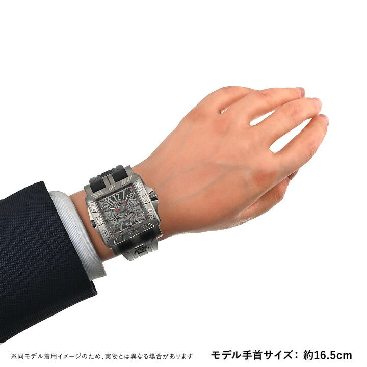 楽天市場】フランク ミュラー FRANCK MULLER コンキスタドールコルテス 