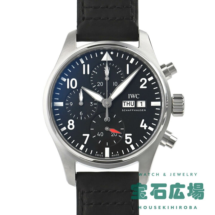 楽天市場】IWC アイダブリューシー パイロット・ウォッチ・クロノ 