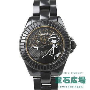 �V���l�� CHANEL �}�h���A�[�� J12�N�`���[�� 38MM H9761�y�V�i�z�����Y �r���v ��������