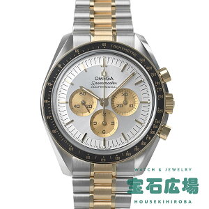 IK OMEGA Xs[h}X^[ [EHb` vtFbVi }X^[Nm[^[ 310.20.42.50.02.001yVizY rv 