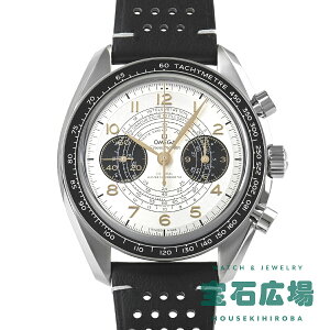 IK OMEGA Xs[h}X^[ NmXR[v 2024pIsbN 522.32.43.51.02.001yVizY rv 