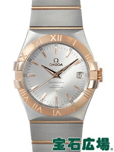 IK OMEGA RXe[V R[ANV Nm[^[ 123.20.35.20.02.001yViz Y rv 