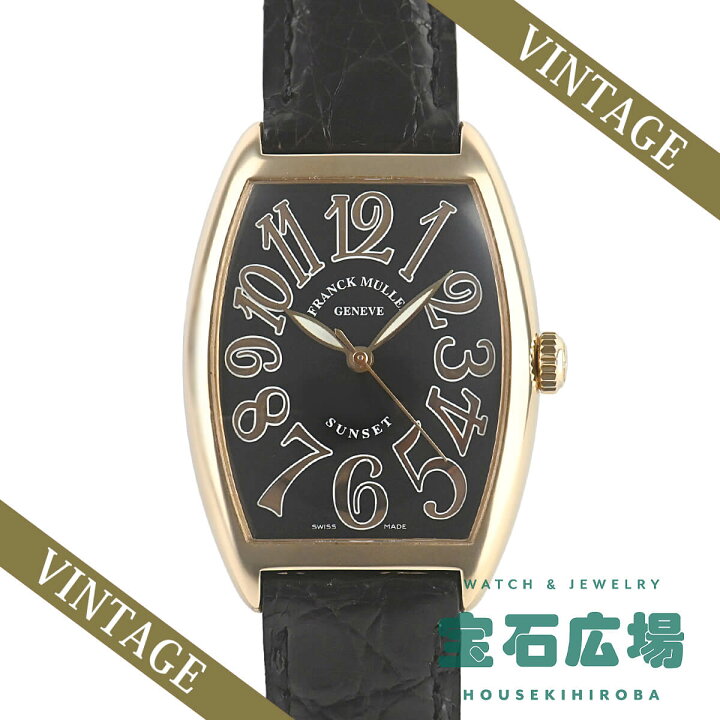 楽天市場】フランク ミュラー FRANCK MULLER トノウカーベックス サン 