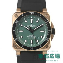 楽天市場】br03－92 ヘリテージの通販