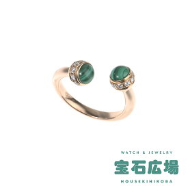 ピアジェ Piaget ポセション マラカイト・ダイヤ リング G34P5D51【中古】レディース ジュエリー 送料無料