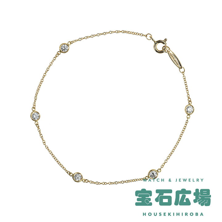 楽天市場】ティファニー TIFFANY＆Co. エルサ・ペレッティ 