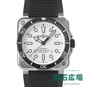 �y�ő�30000�~OFF�N�[�|��4/1(��)0���J�n�z�x�������X BELL & ROSS BR 03 DIVER WHITE STEEL BR03A-D-WH-ST/SRB�y�V�i�z�����Y �r���v ��������