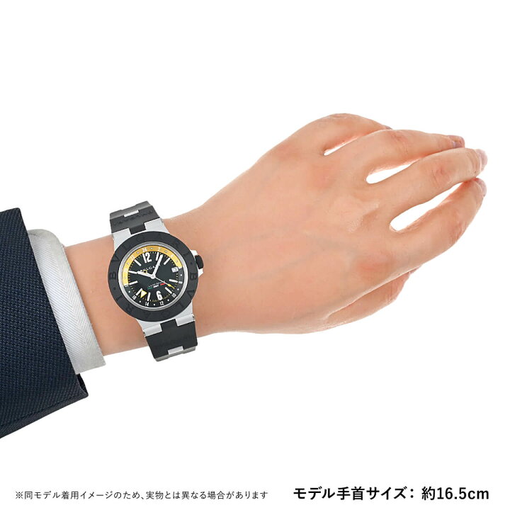 楽天市場】ブルガリ BVLGARI ブルガリ アルミニウム アメリゴ 