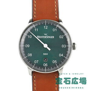 �}�C�X�^�[�W���K�[ MEISTER SINGER �l�I �v���X NE419D�y�V�i�z�����Y �r���v ��������