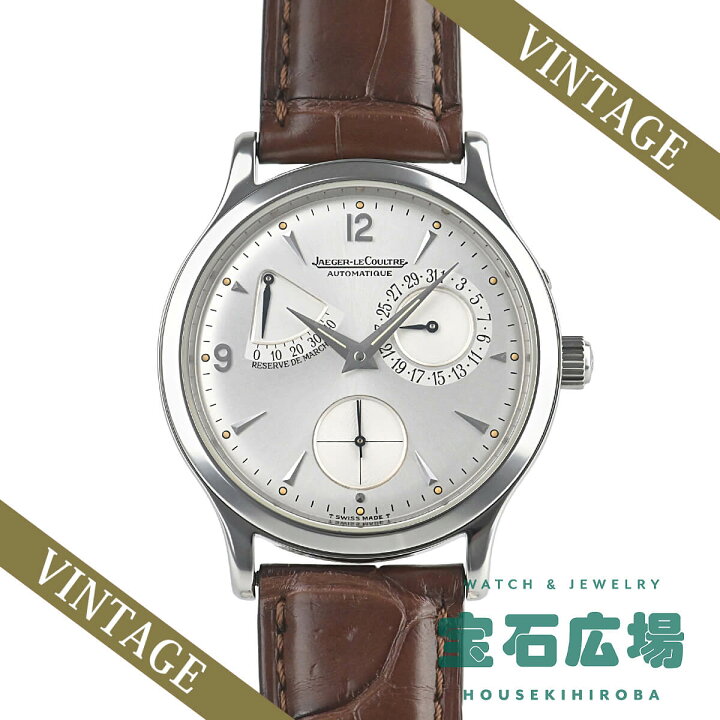 楽天市場】ジャガー・ルクルト JAEGER LECOULTRE マスターリザーブ・ド  