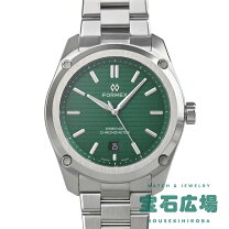 楽天市場】formexの通販 