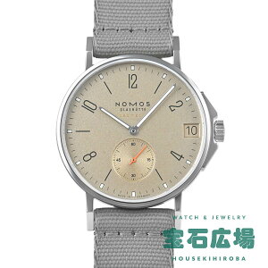 mX OXqbe NOMOS Glashuette AzC lI}eBbN38 fCg Th NM517(517)yVizY rv 