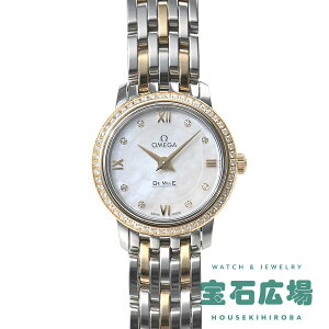 IK OMEGA fEB vXe[W 424.25.24.60.55.001yVizfB[X rv 