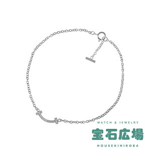 ティファニー TIFFANY&Co. Tスマイル(ミニ)ダイヤ ブレスレット(M) 62994797【新品】レディース ジュエリー 送料無料