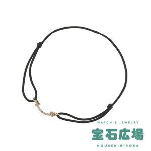 ティファニー TIFFANY&Co. Tスマイル ダイヤ ブラック コードブレスレット(XStoM)オンライン限定 71414507【新品】ユニセックス ジュエリー 送料無料