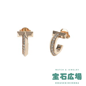 eBt@j[ TIFFANYCo. Tt[viGNXgX[j_C sAX 69782981yVizjZbNX WG[ 
