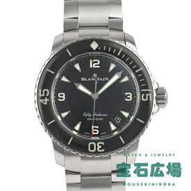ブランパン BLANCPAIN フィフティ ファゾムス 5015-1130-71【中古】メンズ 腕時計 送料無料