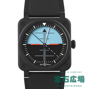 �y�ő�30000�~OFF�N�[�|��5/1(��)0���J�n�z�x�������X BELL & ROSS BR-03 HORIZON ���E����999�{ BR03A-HRZ-CE/SRB�y�V�i�z�����Y �r���v ��������