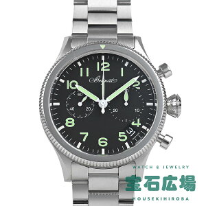 uQ BREGUET ^CvXX NmOt 2057 2057ST/92/SW0yVizY rv 