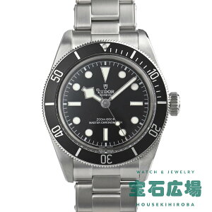 yő30000~OFFN[|9/1()0Jnz`[_[ TUDOR ubNxC M7941A1A0NU-0001yVizY rv 