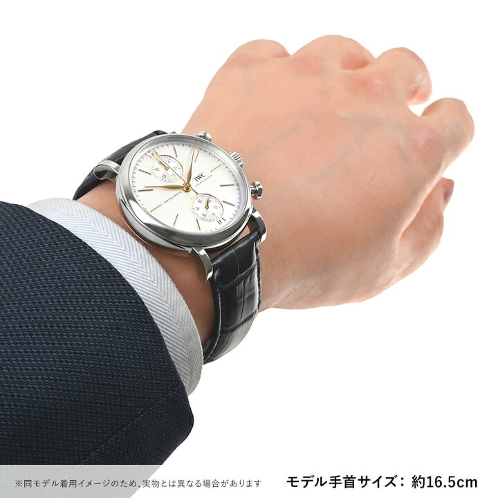 楽天市場】IWC アイダブリューシー（中古） ポートフィノ・クロノ 