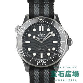オメガ OMEGA シーマスター ダイバー300M 210.92.44.20.01.002【中古】メンズ 腕時計 送料無料