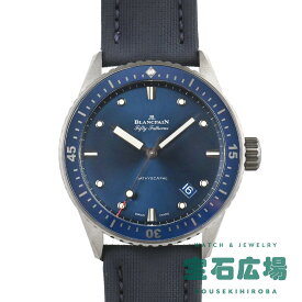 ブランパン BLANCPAIN フィフティ ファゾムス バチスカーフ 5000-0240-O52A【中古】メンズ 腕時計 送料無料