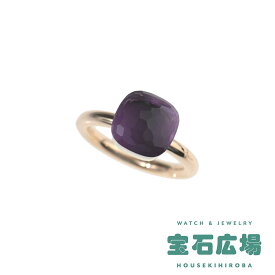 【最大30000円OFFクーポン8/1(金)0時開始】ポメラート Pomellato ヌード クラシック アメシスト リング PAA1100_O6000_000OI_53【中古】【未使用品】レディース ジュエリー 送料無料