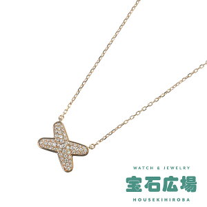 ショーメ CHAUMET ジュ・ドゥ・リアン ダイヤ ネックレス 083221【新品】レディース ジュエリー 送料無料