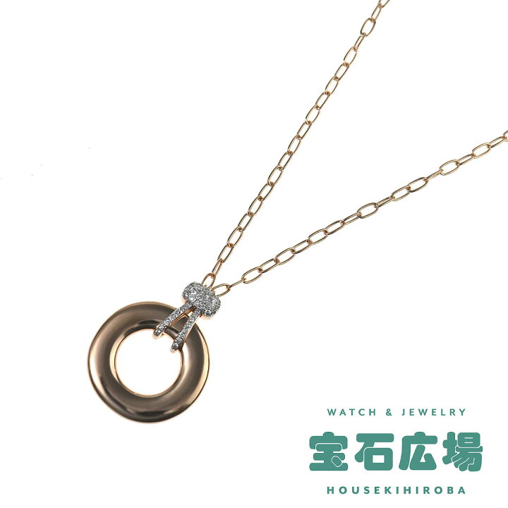 楽天市場】ポメラート Pomellato イコニカ ダイヤ ペンダント 