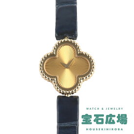 ヴァン クリーフ＆アーペル Van Cleef ＆ Arpels スウィート アルハンブラ ウォッチ VCARO8WT00【中古】レディース 腕時計 送料無料