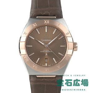 IK OMEGA RXe[V 131.23.39.20.13.001yVizY rv 